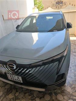 جي أي سي إمكو